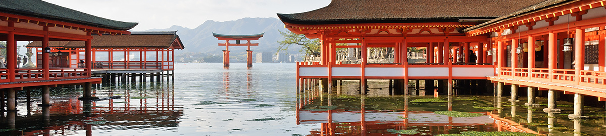 Japão